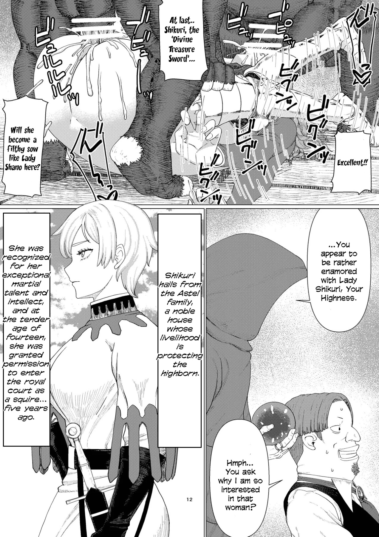 Hentai Manga Comic-Female Knight Interspecies NTR: Sikri and Ricard Volume 1-Read-14